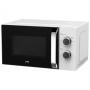 Микроволновая печь JVC JK-MW145M, цвет Белый, 20 л.