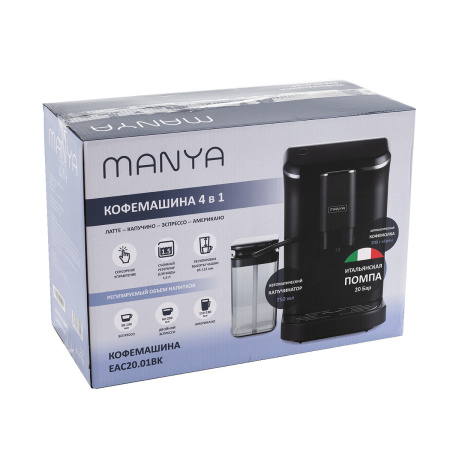 Кофемашина Manya EAC20.01BK