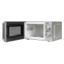 Микроволновая печь JVC JK-MW140M, цвет Серебристый, 20 л.