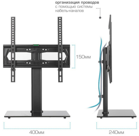Кронштейн Kromax X-STAND-2 Black