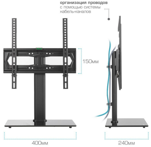 Кронштейн Kromax X-STAND-2 Black