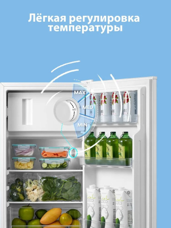 Холодильник Comfee RCD115WH1R