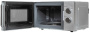 Микроволновая печь JVC JK-MW136M, цвет Серебристый, 20 л.