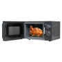 Микроволновая печь JVC JK-MW148M, цвет , л.