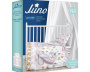 КПБ детский Juno Unicorns 40/60см-1пр. поплин 695864