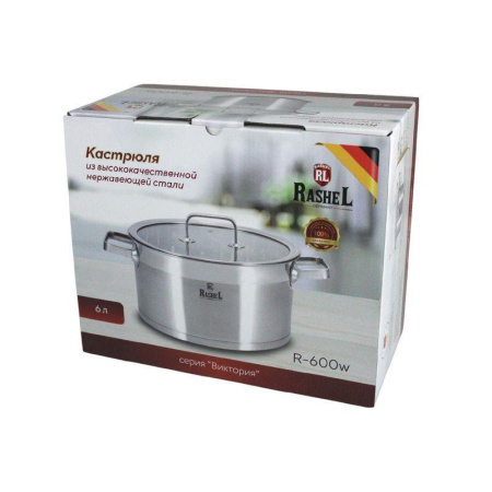 Кастрюля Rashel 6 л R-600w