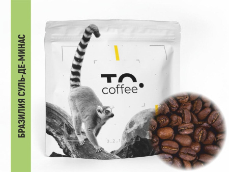 Кофе в зернах To.Coffee Бразилия Суль-Де-Минас (100% Арабика) 1 кг