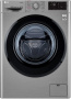 Стиральная машина с фронтальной загрузкой LG F2M5HS6S, Max загрузка - 7кг, Max отжим - 1 200об/мин., цвет Серебристый