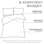 КПБ Евро Этель Тропический сад 50/70 Поплин 9233635