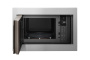 Встраиваемая микроволновая печь LG MS2595CIST, цвет Серебристый, 25 л.