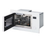 Встраиваемая микроволновая печь Manya BM25MSG02W, цвет Белый, 25 л.