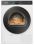 Сушильная машина Gorenje DG69D, цвет Белый