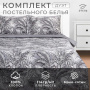 КПБ Семейный Этель Tropical vibes 50/70 Мако-сатин 29355451