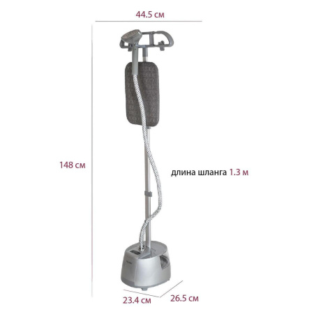 Отпариватель Pioneer SS204