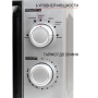 Микроволновая печь JVC JK-MW140M, цвет Серебристый, 20 л.