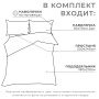КПБ 2 сп Этель 50/70 Жатый хлопок Серый 4627803