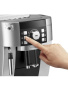 Автоматическая кофемашина DeLonghi ECAM 21.117.SB, цвет Серебристый