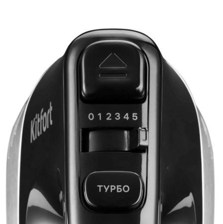 Миксер Kitfort КТ-3072