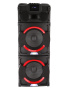 А/Система Ruimatech VA-7022
