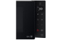 Микроволновая печь LG MS2535GIS, цвет Чёрный, 25 л.