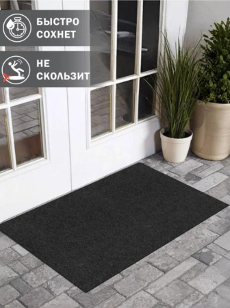 Коврик Shahintex влаговпитывающий icarpet Практик антискользящий 60*90 чёрный гранит 03 S 846122