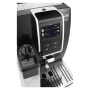 Автоматическая кофемашина DeLonghi ECAM 370.70.B, цвет Чёрный