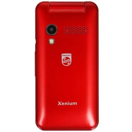 Мобильный телефон Philips E2601 Xenium Red