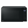 Микроволновая печь LG MS2032GAS, цвет Чёрный, 20 л.