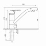 Смеситель EcoStone 005-302 для кухни Песочный