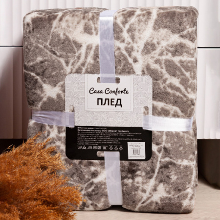 Плед Casa Conforte Камень 220х240 микрофибра серо-бежевый 6155490