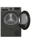 Сушильная машина Beko B3T47239A