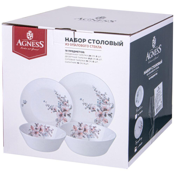 Набор столовый Agness Flover Symphony 19 пр. 598-077