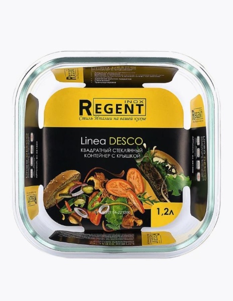 Контейнер Regent Linea Desco 1200 мл 64-221200