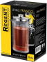 Френч-пресс Regent Linea Franco 0,6 л 93-FR-41-01-600