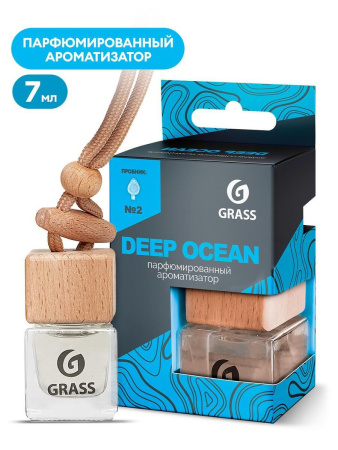 Ароматизатор в машину Grass Deep ocean жидкий подвесной 