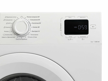 Стиральная машина с фронтальной загрузкой Indesit ILS3 61291, Max загрузка - 6кг, Max отжим - 1 200об/мин., цвет Белый