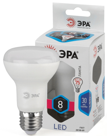 Лампа Эра LED smd R63-8W-840-E27