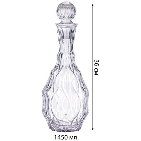 Штоф Alegre Glass Павлин Махараджи 1,4 л 337-128-1
