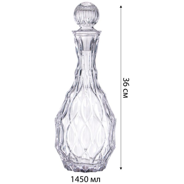 Штоф Alegre Glass Павлин Махараджи 1,4 л 337-128-1