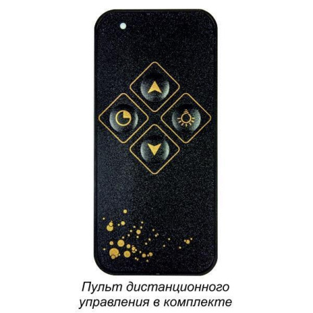 Встраиваемая вытяжка ATL 3003 ТС, цвет Бежевое стекло, ширина 52см.