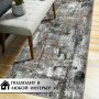 Наноковер Shahintex Ever Clean 75*150 004 856473