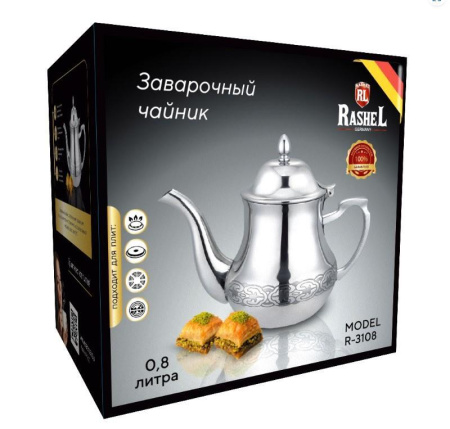 Чайник заварочный Rashel 0,8 л R-3108