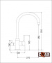 Смеситель Emar 3007 PVD Coppery