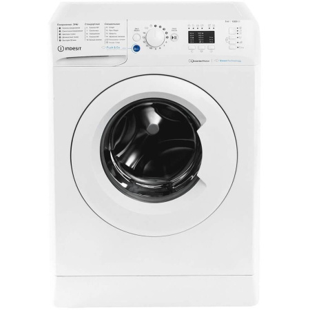 Стиральная машина с фронтальной загрузкой Indesit BWSA 5109 WWV, Max загрузка - 5кг, Max отжим - 1 000об/мин., цвет Белый