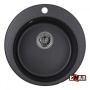 Кухонная мойка Emar EMQ-1475.C Морион