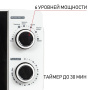 Микроволновая печь JVC JK-MW121M, цвет Белый, 20 л.
