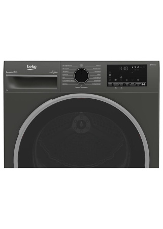 Сушильная машина Beko B3T47239A