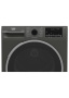 Сушильная машина Beko B3T47239A
