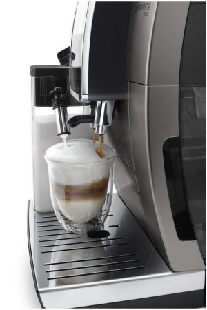 Автоматическая кофемашина DeLonghi ECAM 380.95.TB, цвет Серый