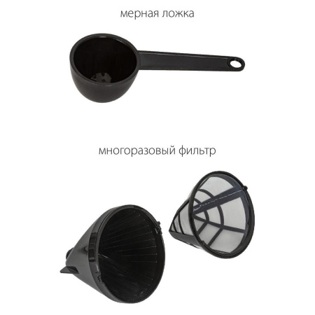 Кофеварка Pioneer CM052D